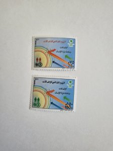 Stamps Saudi Arabia Scott #1149-50 nh