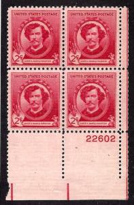 885 Mint,OG,NH... Plate Block of 4