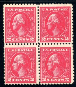 USAstamps Unused FVF US 1920 Washington Block Scott 528a OG MNH SCV $460+