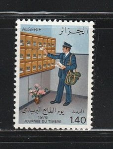 Algeria 570 Set MNH Stamp Day