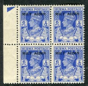 BURMA;  Early GVI MILY ADMN. Optd issue Mint MNH unmounted 6p. Margin BLOCK 