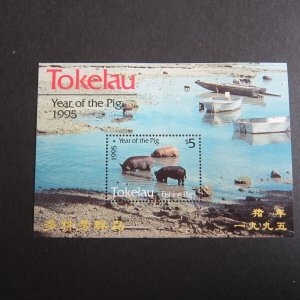 Tokelau 1995 Sc 203 year of pig MNH