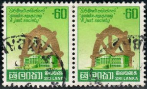 Sri Lanka (Ceylon)  #611A  Used  Pair CV $3.50