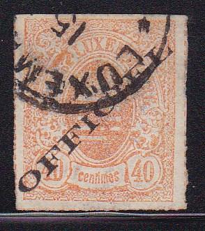 Luxembourg 1875 40c I pale orange Scott Nr.O9. Fine/VF/Used/(O).