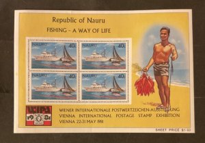Stamps Nauru Scott #230a never hinged