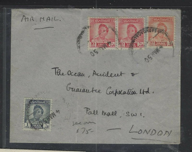 IRAQ COVER (P1302B) KING 1F+10FX2+30F+OVERPRINTED STAMP A/M TO ENGLAND