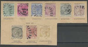 Barbados, 1882-1885, Scott #60-68 Complete Set, all are used except #68 unused