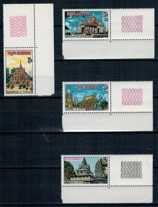 Cambodia 1970 MNH Stamps Scott 220-223 Buddhism Temples Architecture Monastery