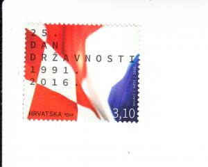 2016 Croatia Statehood Day - Flag (Scott 998) MNH