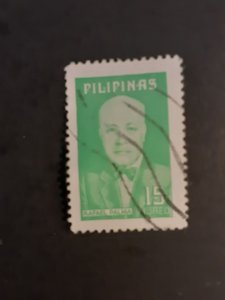 +Philippines #1197             Used