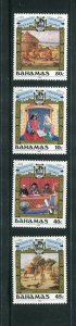 Bahamas #640-3 MNH