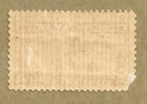 Scott #E13 15 cent Orange Special Delivery