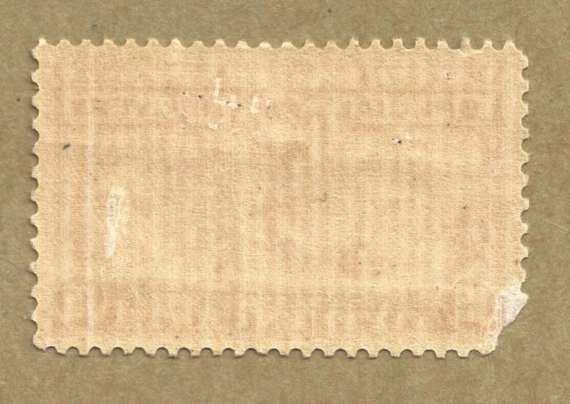 Scott #E13 15 cent Orange Special Delivery