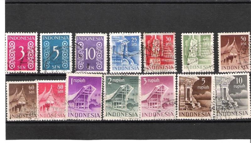 Netherlands Indies  14/24  short set 1949 issues  ac/ah