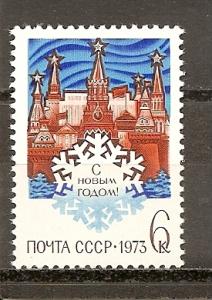 Russia 4024 MNH