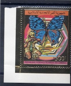 1989 Comoro Islands Scouts butterfly gold