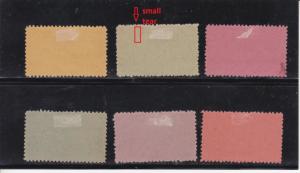 Algeria Sanabria S1-S6 Mint Set