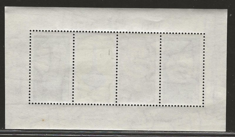 EGYPT SC# 807   VF/MNH