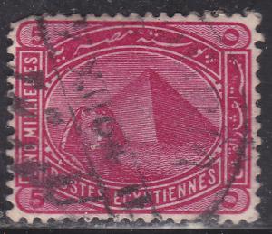 Egypt 48 Sphinx and Pyramid 1888