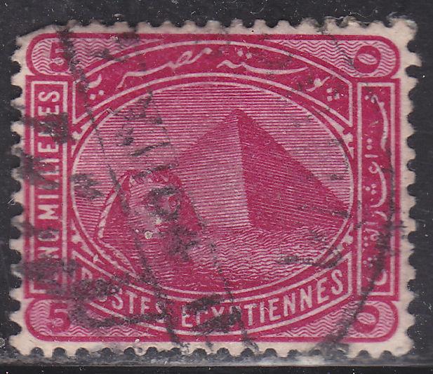 Egypt 48 Sphinx and Pyramid 1888