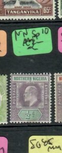 NORTHERN NIGERIA (P1609B)  KE  1/2D  SG 10   MOG 