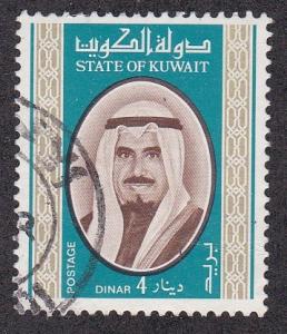 Kuwait # 762, Sheik Sabah, Used, 1/2 Cat