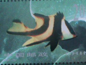 ​CHINA-1998-SC#2931 TROPICAL FISHES-22ND UPU CONGRESS SHEET-MNH-VERY FINE