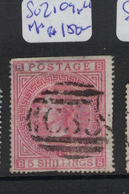 Great Britain Used Abroad Panama SG Z109 Plate 1 Cut Perfs FU (5drt)