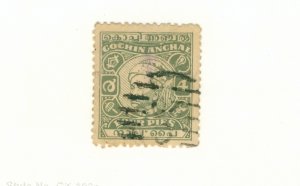 COCHIN -INDIA FEUDATORY STATE 92 USED CV $6.25 BIN $3.00