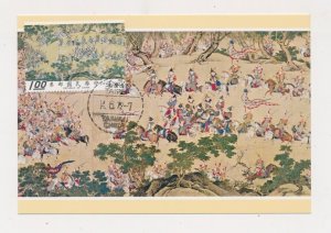 D347277 Republic of China Maximum Card National Palace Museum Taipei