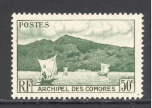 Comoro Islands Sc # 31 mint hinged (DT)