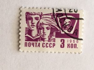 Russia – 1966 – Single “Flag/Banner” Stamp – SC# 3259 - CTO