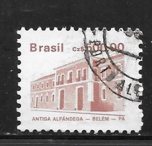 Brazil #2073 Used Single