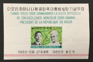 (BJ Stamps) KOREA, 690a. 1969 Souvenir Sheet.  VF, OG, MNH. CV $14.00.