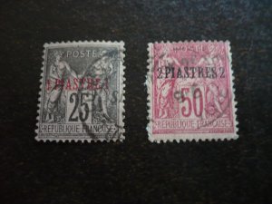 Stamps-French Offices in Turkey - Scott# 2-3 - Used Part Set of 2 Stamps