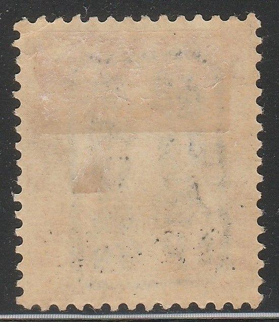 Malaya 1942 Jap Occu opt Negeri Sembilan 4c MLH SG unlisted (Black opt) MA1511