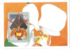 Maldive islands 1995 Flowers Orchids S/S Sc2106 MNH C13