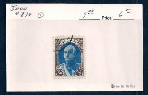 IRAN Sc#870 Used