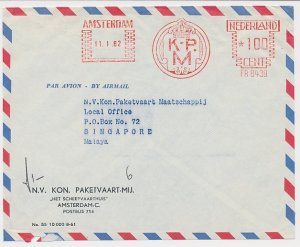 Meter cover Netherlands 1962 KPM - Royal Packet Navigation Company