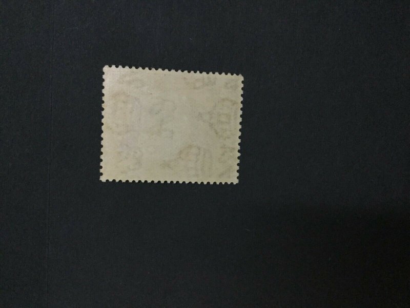 MOMEN: BRITISH KUT SG #150 1938 P11.75*13 MINT OG H LOT #208652-2859