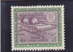 Saudi Arabia  Scott#  476  MNH