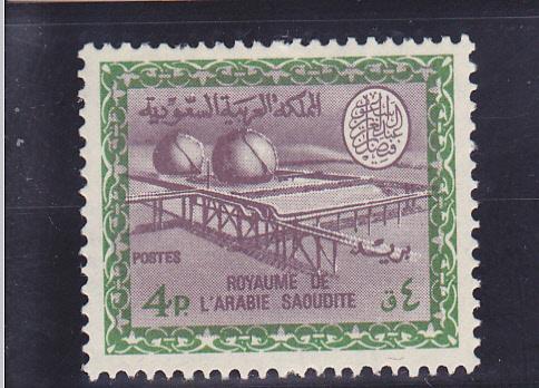 Saudi Arabia  Scott#  476  MNH