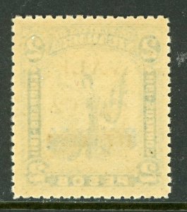Nicaragua 1914 Liberty Overprint 2¢/2 Peso MNH H459 