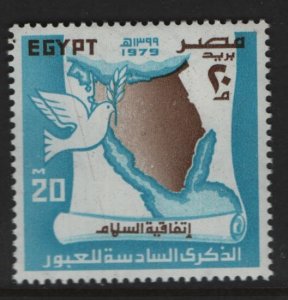 EGYPT,1113  MNH