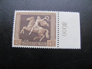 GERMANY 1938  SC B119 HORSEWOMAN MARGIN COPY SET XF $250+ (100)
