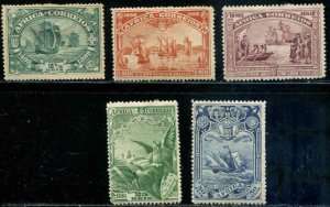 Portuguese Africa SC# 1-5 Vasco de Gama MH see scans  SCV $ 6.00