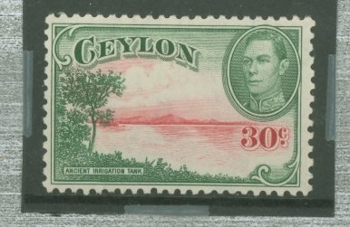 Ceylon #285v  Single