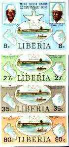 Liberia 1980 Mano River & UPU Anniversarys imperf set...