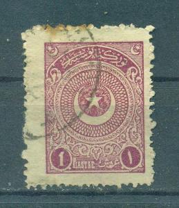 Turkey sc# 607 used cat value $.25