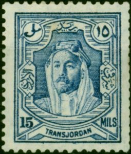 Transjordan 1936 15m Ultramarine SG200a Coil P.13.5 x 14 Fine MM